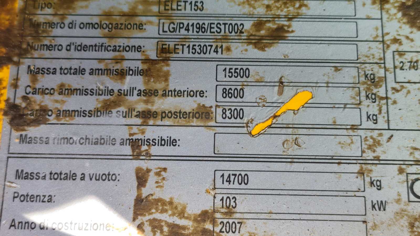 OmecoHub - Immagine 12